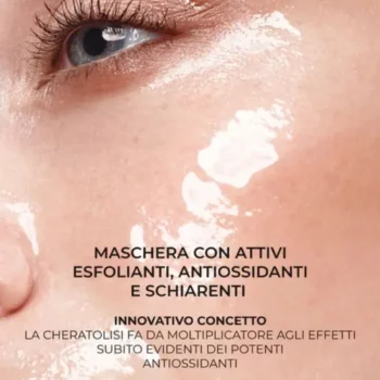 surgic_touch_ lightening_derma+_info